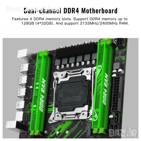 X99 PR9 LGA 2011-3 дънна платка, снимка 7 - Дънни платки - 53115826