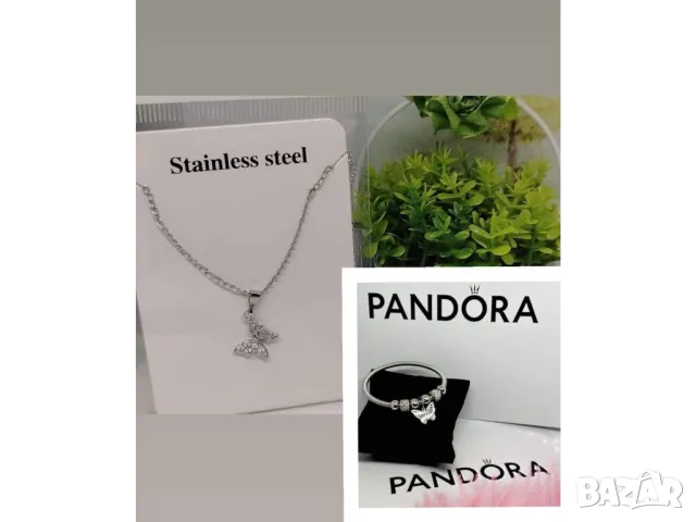 бижутерийни комплекти с парфюми, снимка 9 - Бижутерийни комплекти - 50438638