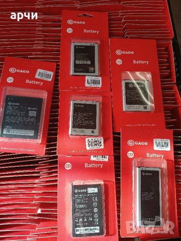 Батерии GSM battery Samsung Huawei Iphone Lenovo LG Nokia Alcatel Blackberry HTC Motorola Xiaomi Son, снимка 3 - Резервни части за телефони - 44432197