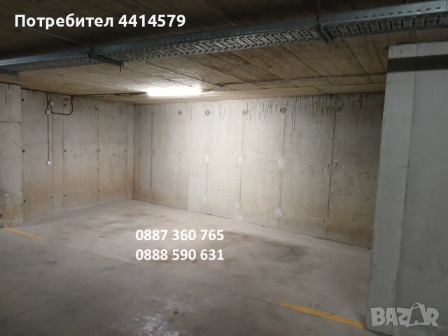 Двустаен под наем от собственик, Манастирски ливади, снимка 15 - Апартаменти - 53808726