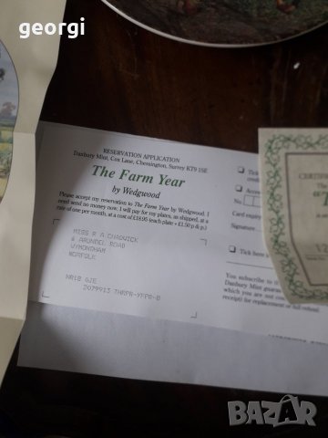 Декоративна порцеланова чиния , снимка 7 - Декорация за дома - 34281983