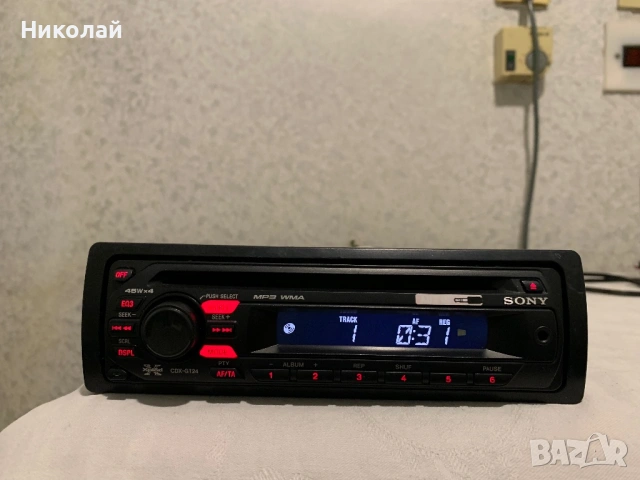 Авто Cd Sony, снимка 2 - Аксесоари и консумативи - 53462769