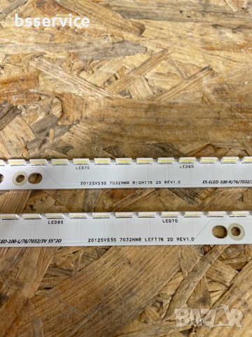 LED Комплект Samsung 55'' инча 2012svs55-7032nnb (Left - Right rev1.0 ) , снимка 2 - Части и Платки - 35811057