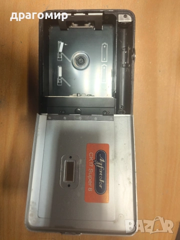 AGFA MICROFLEX sensor video 8 , снимка 5 - Камери - 53521660