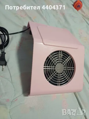 Прахоуавител за нокти , снимка 1