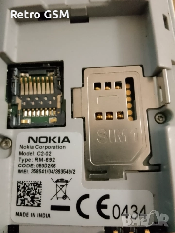 Работещ Nokia C2-02 като нов (Bg menu) + зарядно + sim адаптор, снимка 5 - Nokia - 56133382