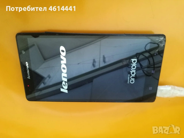 lenovo k 80m, снимка 2 - Lenovo - 53704722