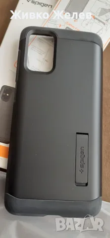 Кейс за самсунг галакси s20+, снимка 5 - Калъфи, кейсове - 56268916