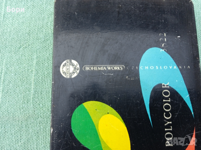 BOHEMIA WORKS TOISON D'OR POLYCOLOR 3822 , снимка 7 - Ученически пособия, канцеларски материали - 36120565