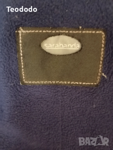 Детско - младежко яке с пух , снимка 5 - Детски якета и елеци - 53012469