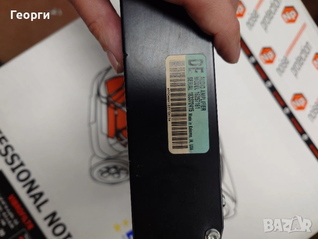 Monsoon усилвател за 4th gen fbody Camaro/FIrebird, снимка 3 - Аксесоари и консумативи - 53410993