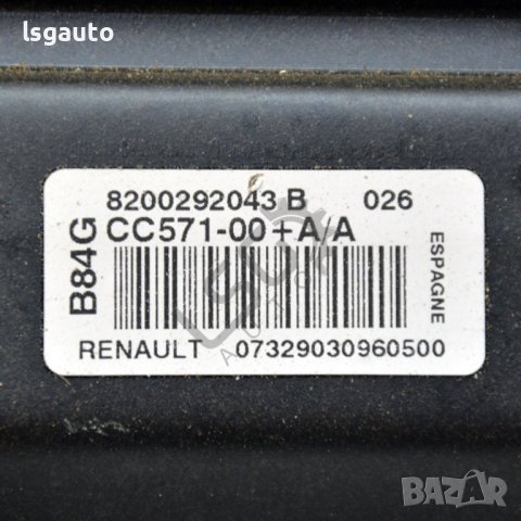 AIRBAG табло Renault Megane II 2002-2010 ID:107130, снимка 3 - Части - 41737065