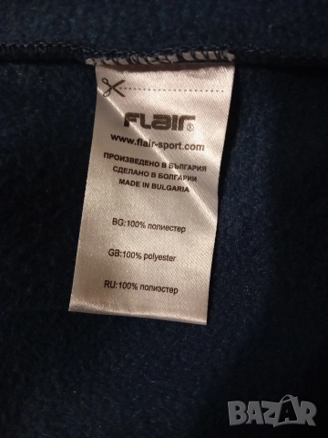 Тъмно син поларен суичър Flair, снимка 5 - Суичъри - 52795125