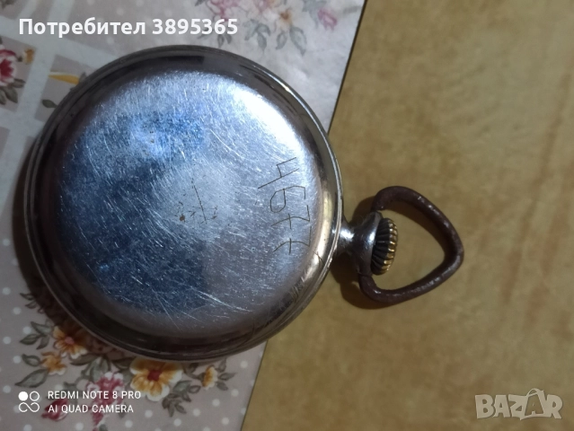 джобен Златиустивски, снимка 3 - Джобни - 51716849