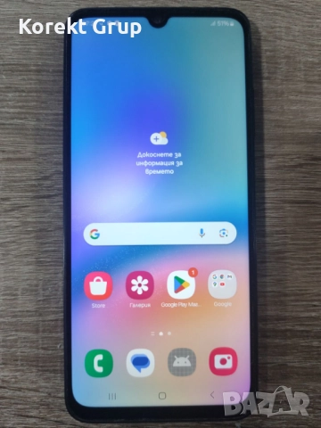 Samsung Galaxy A05s 128gb/4gb