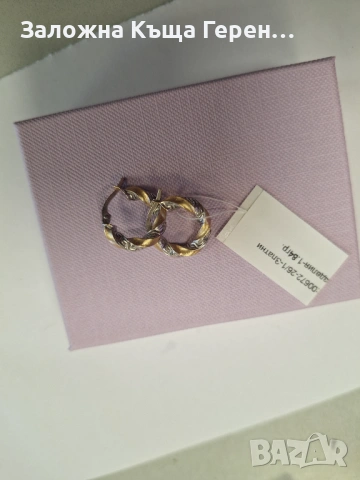 Златни обеци 1.84гр.14к