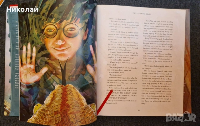 Илюстровани от Джим Кай книги за Хари Потър - на английски език, снимка 10 - Художествена литература - 53021406