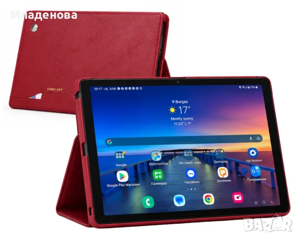 Таблет Samsung Galaxy Tab А8, снимка 3 - Таблети - 56239501