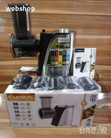 Електрическо ренде 5в1 LEXICAL LSD-1996 , 1000W, 5 остриета, сребристо