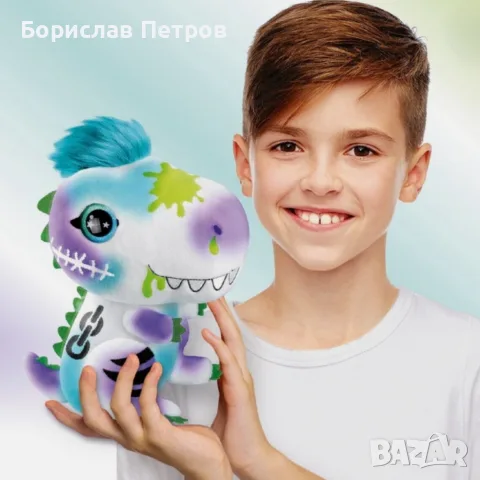 Плюшен динозавър за оцветяване с аерограф – креативен коледен подарък за деца, снимка 2 - Плюшени играчки - 55977993