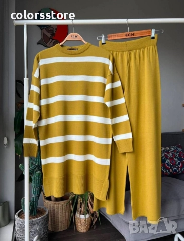 Дамски комплект горчица райе-IM97D