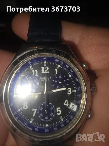 часовник Swatch 