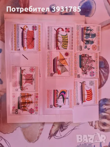 Пощенски марки , снимка 9 - Филателия - 47312454