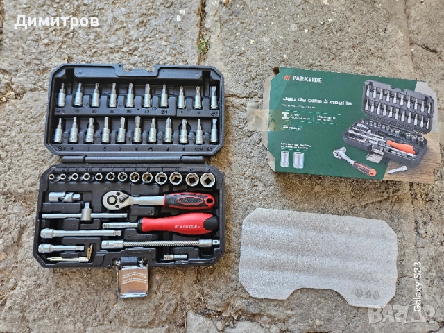 Гедоре Parkside 46 части,внос от Германия 