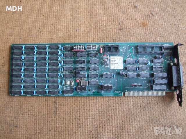 платки за 16 битов компютър ИМКО 4, снимка 4 - Други - 40416986