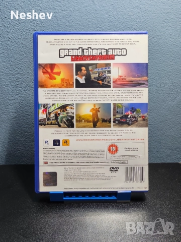 GTA Liberty City Stories за PS2, снимка 2 - Игри за PlayStation - 52367951