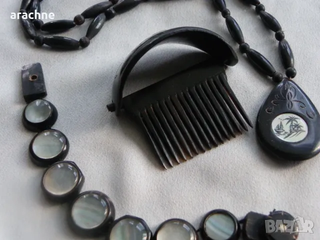 Изключителен индонезийски комплект от рог на воден бивол, снимка 2 - Бижутерийни комплекти - 48599992
