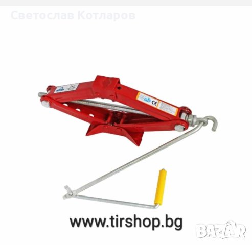 крик 1.5 тона тип жаба , снимка 3 - Аксесоари и консумативи - 42351425