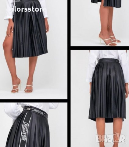 Кожена пола Dior код Br304