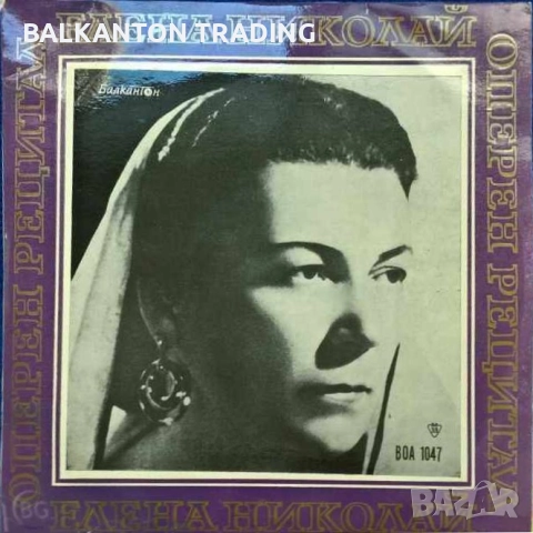 Плочи с ОПЕРНА МУЗИКА - част 1, по 10 лева за брой, БАЛКАНТОН, снимка 7 - Грамофонни плочи - 44913732