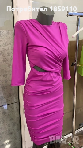 дамска рокля