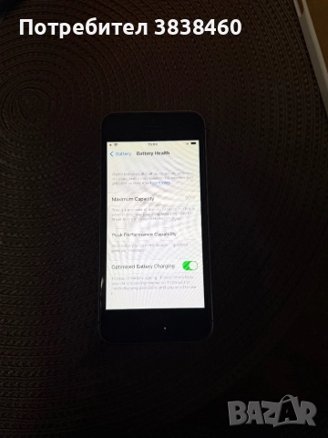 iPhone SE 2016 16gb, снимка 3 - Apple iPhone - 52722026