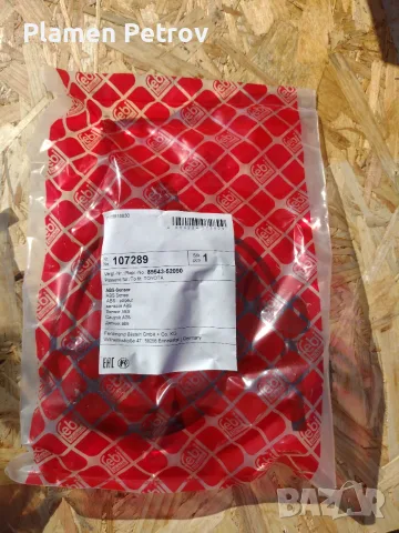 ABS датчици за Тойота Ярис 2005 , 1000куб., снимка 2 - Части - 56259498