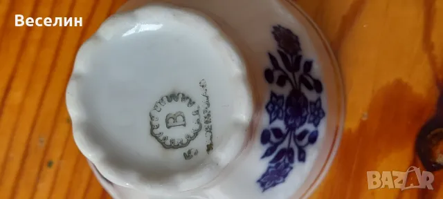 Сервиз за кафе  Намаление , снимка 13 - Сервизи - 47320821