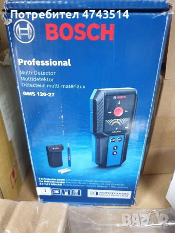 Професионален мулти-детектор