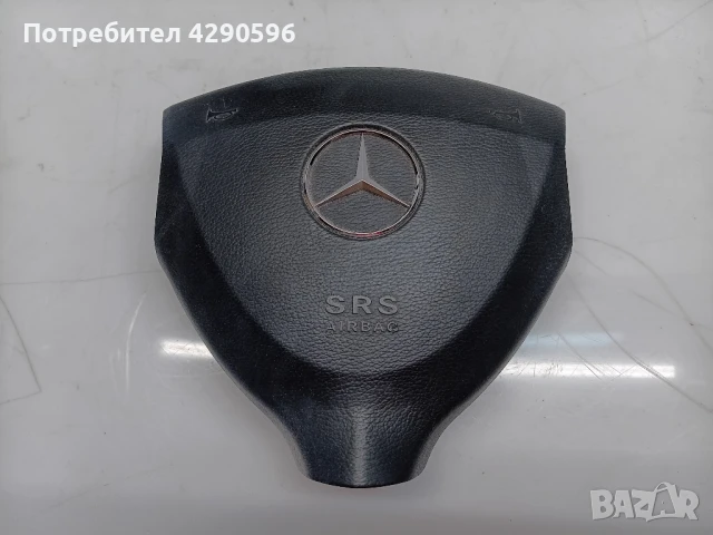 Еърбег  Airbag за Mercedes A class W169 / А класа 169
