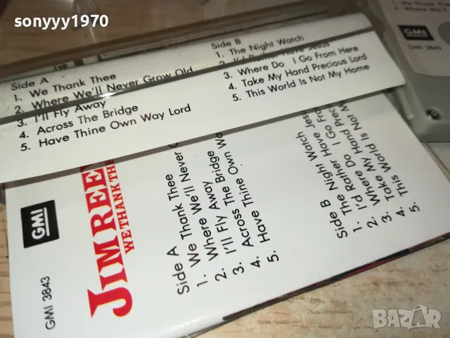 JIM REEVES-ORIGINAL TAPE 2312241732, снимка 6 - Аудио касети - 48444019