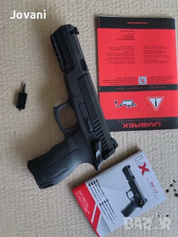 Въздушен пистолет Umarex, снимка 3 - Въздушно оръжие - 55741022