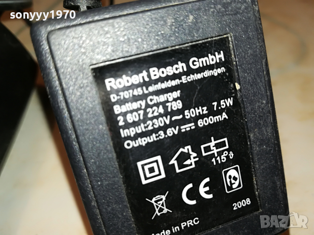 bosch battery charger 1704221205, снимка 5 - Други инструменти - 36482250