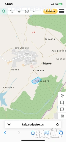 Продава ЗЕМЕДЕЛСКА ЗЕМЯ 130декара, с. Странджа, област Ямбол, снимка 2 - Парцели - 53291452