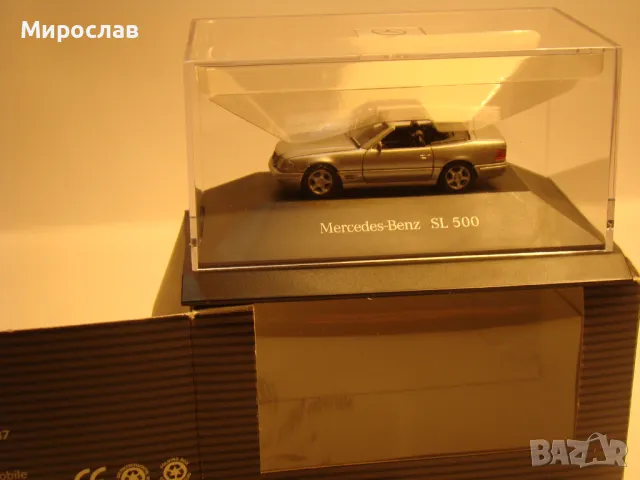 HERPA H0 1/87 MERCEDES BENZ SL  500  МОДЕЛ КОЛИЧКА