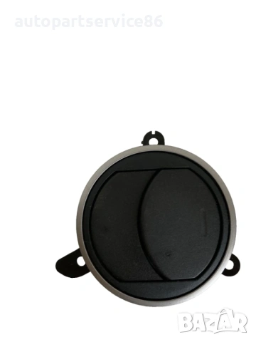 Въздушен въздуховод предна дясна странична част за Mazda 6 2.0D Estate (2009) GS1D64730