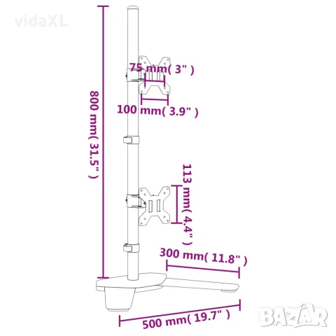 vidaXL Стойка за два монитора черна стомана VESA 75/100 мм, снимка 9 - Стойки, 3D очила, аксесоари - 56147324