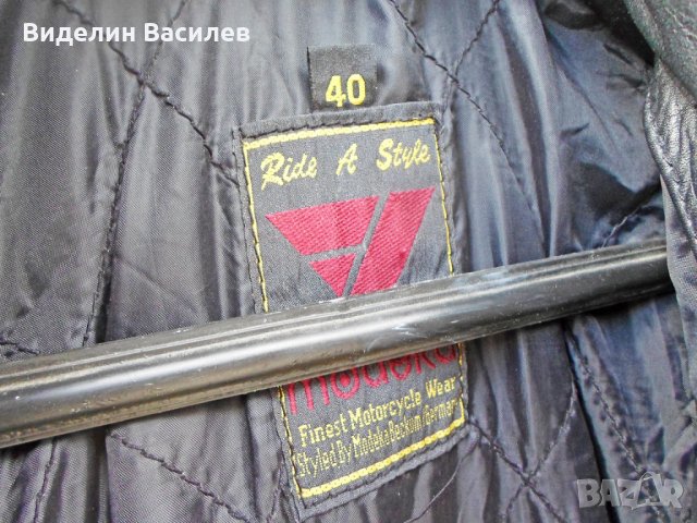 Modeka/дамски кожен мото екип/, снимка 5 - Аксесоари и консумативи - 34520286
