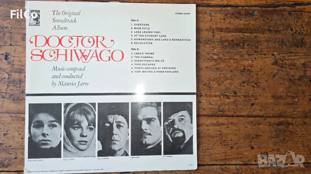 Aлбум Доктор ЖИВАГО оригиналния саундтрак, снимка 12 - Грамофонни плочи - 50253138