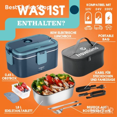 Електрическа преносима кутия за обяд 3 в 1, неръждаема стомана, с аксесоари, 220V/12V/24 , снимка 14 - Кутии за съхранение - 53145464